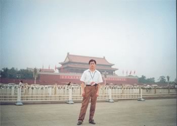 2005 Baidu China's First Network Marketing Forum