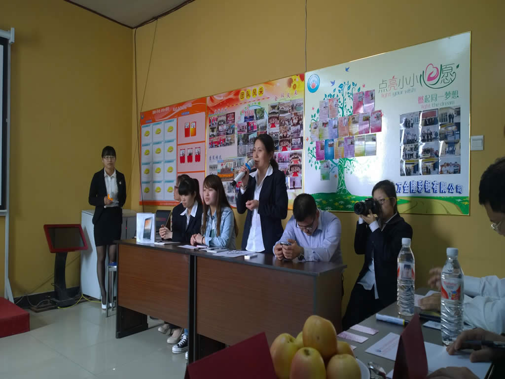 2014-4-24 万金隆彩钢内部外贸达人赛PK