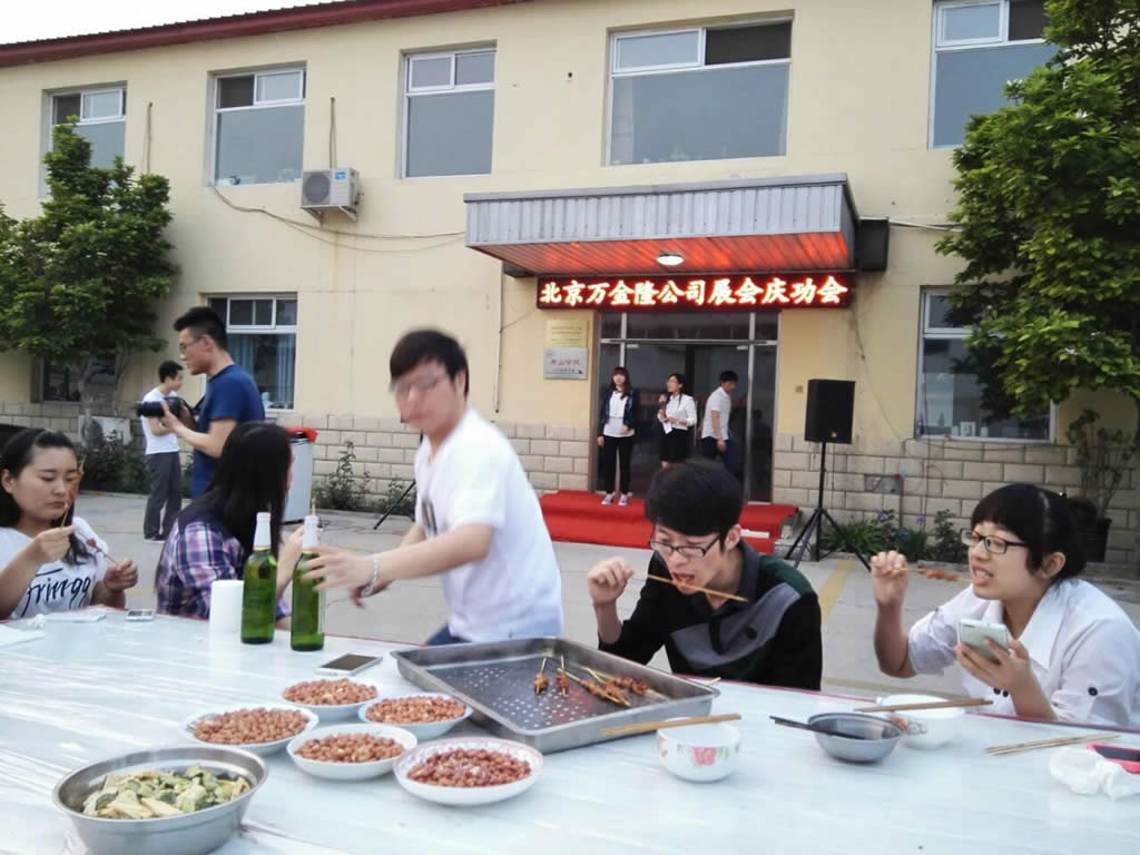 2015-6-15 北京万金隆外贸新人首单奖金饰
