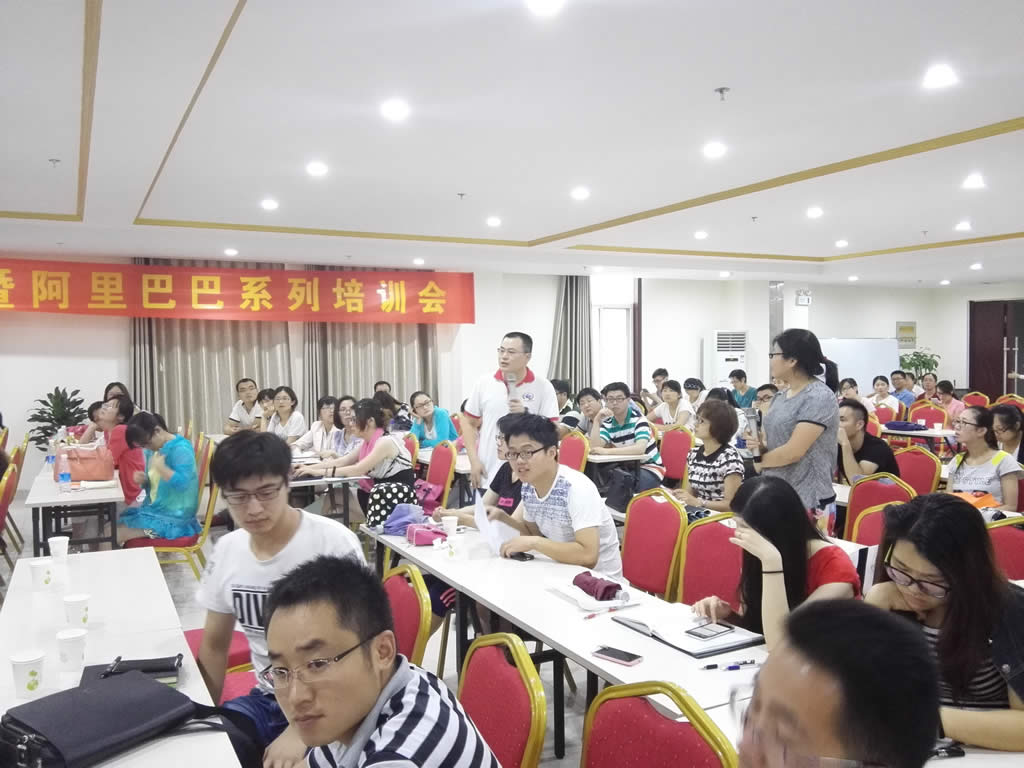 贸博士受邀在泰安网商会外贸业务分享
