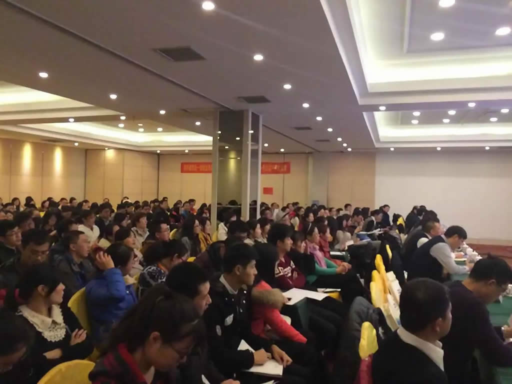 2015青岛网商会分享