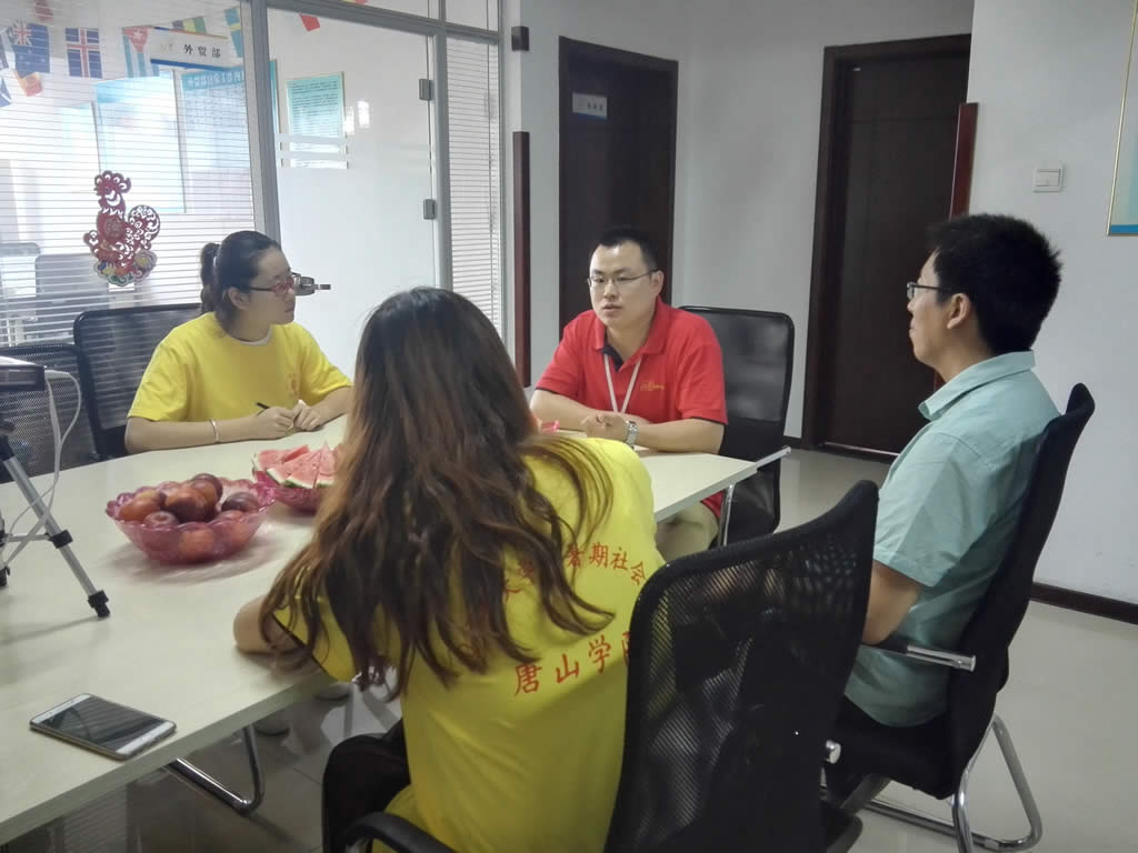 2017-7-6 贸博士受邀唐山学院学生会社会实践采访.jpg